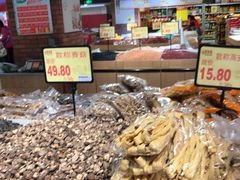 -旺中旺生活超市(洪都店)