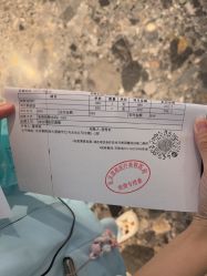 点击看大图 -北京漾格医疗美容医院