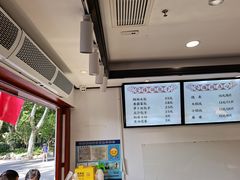 -莹珠阁·私房菜
