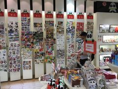 -熊猫邮局(少城店)