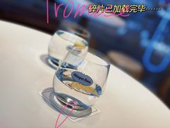 -哈根达斯(天河城店)