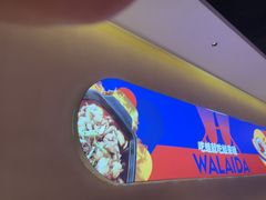 -蛙来哒(欢乐水岸店)