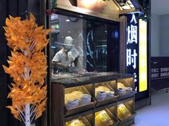 -炊烟小炒黄牛肉(中心印象城店)