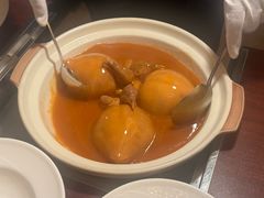 -火璽·園