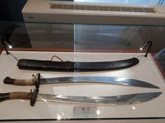 -大连武术文化博物馆