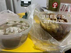 -牛师傅广式药膳牛骨汤美食(江南西店)