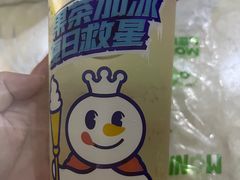 -蜜雪冰城(武进区吾悦店)