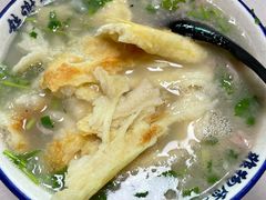 -铁谢李松祖传羊肉汤馆