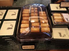 -赵小姐的店(鼓浪屿三友店)