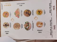 -popot博朴(徐汇店)