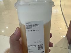 -大悦城(沈阳中街店)