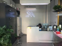 -吉米护肤造型