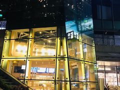 门面-奈雪的茶(华强北中航城店)