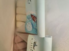 -好一朵茉莉花(老门东店)