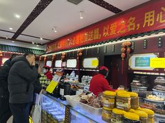 -六必居(前门店)