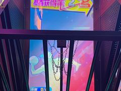 -快乐街区(成都龙湖北城天街店)