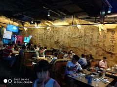 大堂-很久以前羊肉串(大华三路店)
