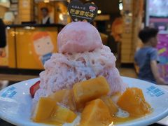 -思慕昔(士林店)
