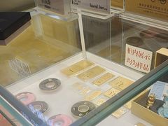 -久久金管家·黄金首饰回收(北京公益西桥华联店)