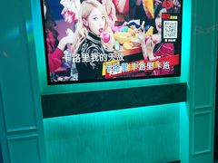 -乐秀量贩KTV(南江店)