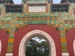 -香山公园