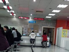 -中国移动(望京营业厅)