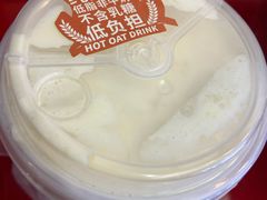 日式玄米芝士麦乳茶-桂桂茶(恒基名人店)