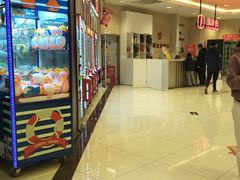 -利群超市(城中城购物广场店)