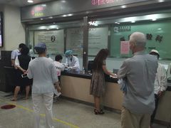 -浙江省中医院(湖滨院区)