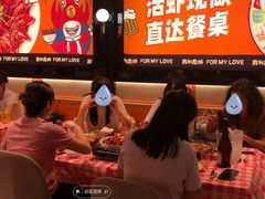 -吉利龙虾·新派海鲜烧烤
