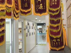 -谐和贝康宠物医院24小时·宠保定点(急重症转诊中心)