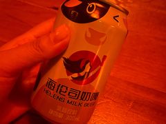 -Helens海伦司小酒馆(鼓楼店)