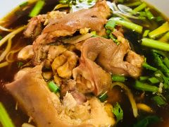 -马里奥明星猪脚饭