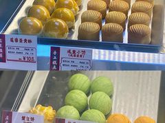 -良枫友信(陈家祠店)