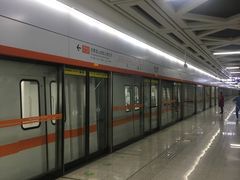 -取水楼(地铁站)