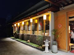 -静颐茶馆·素食(龙华店)