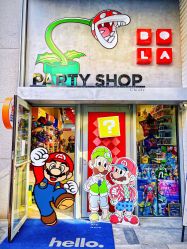 -波乐气球派对用品商店·生日布置·礼品集合店