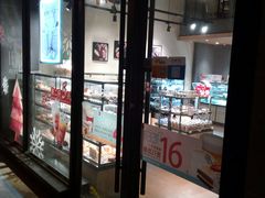 -85度C(上海茶陵北路店)