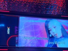 -星聚会KTV(龙湖上海奉贤天街店)