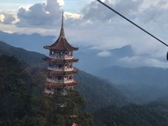 -云顶高原