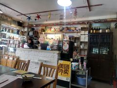 -做了不起的80后