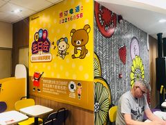 -麦当劳(春风店)