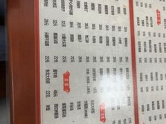 -吉味馆(柠溪店)
