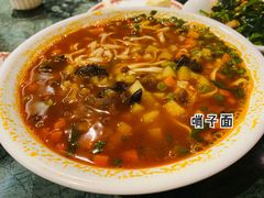 -东方亚克西餐厅(西康路店)