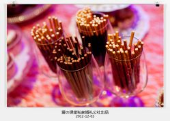 迎宾区-上海明天广场JW万豪酒店·宴会厅
