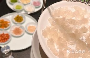 Feng Shui Prosperity Fish Salad