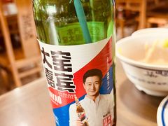 -老爆肚满五香烧牛羊肉