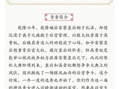 -MAX伯爵沉浸式超级游戏体验馆·实景桌游·剧本杀(小时代店)
