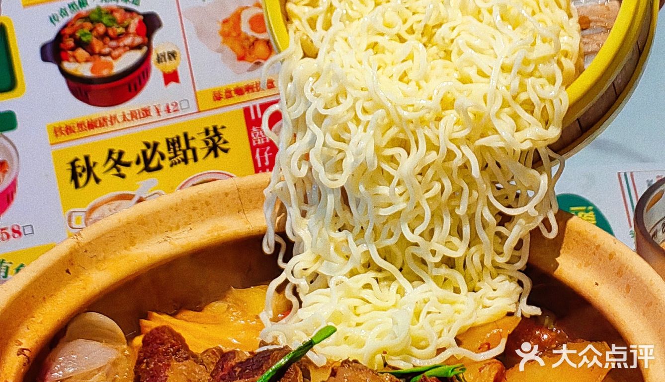 超爱的港式茶餐厅囍老板[惊叹]开到观前啦！