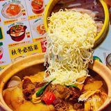超爱的港式茶餐厅囍老板[惊叹]开到观前啦！